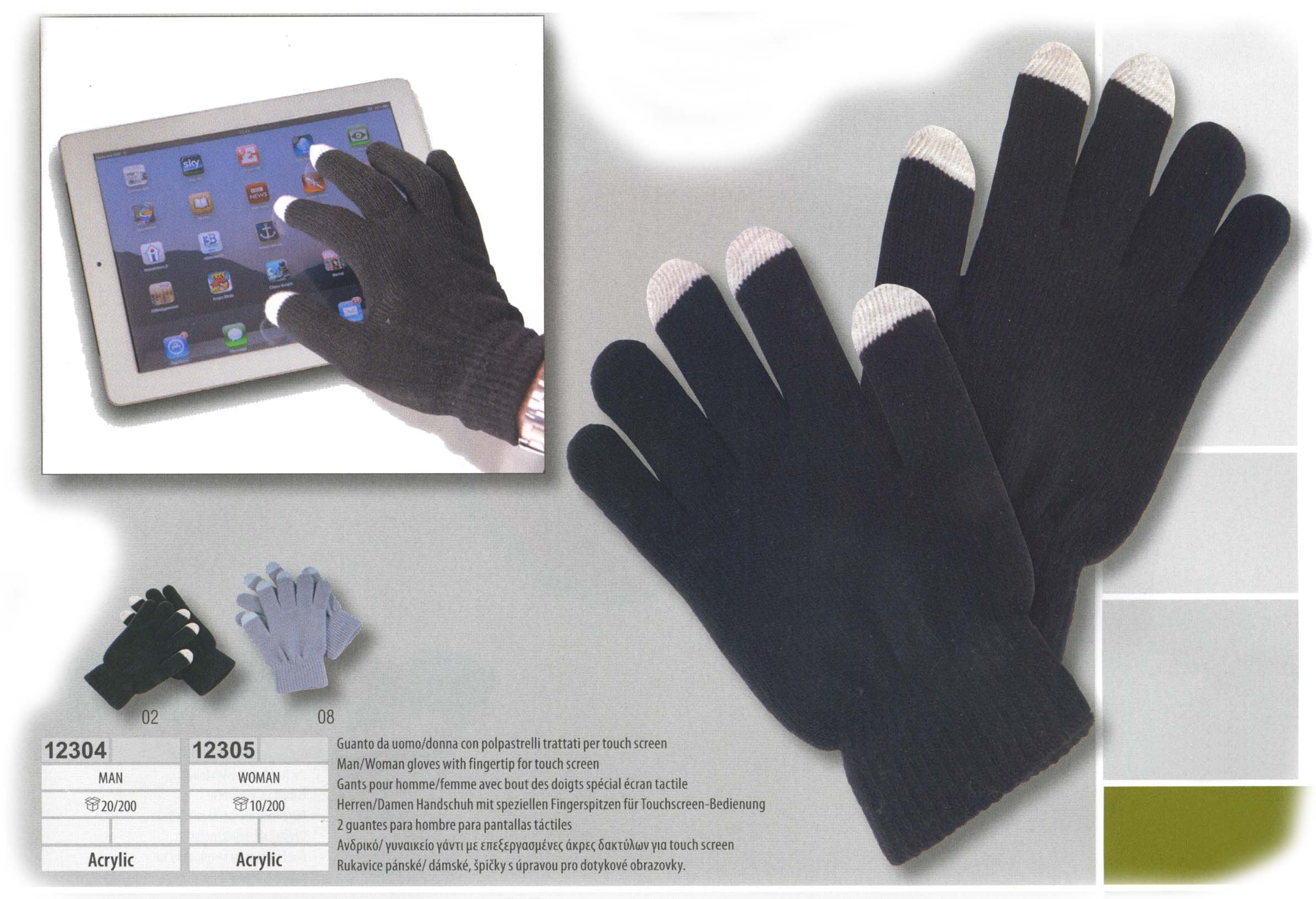 GUANTI USO TOUCHSCREEN