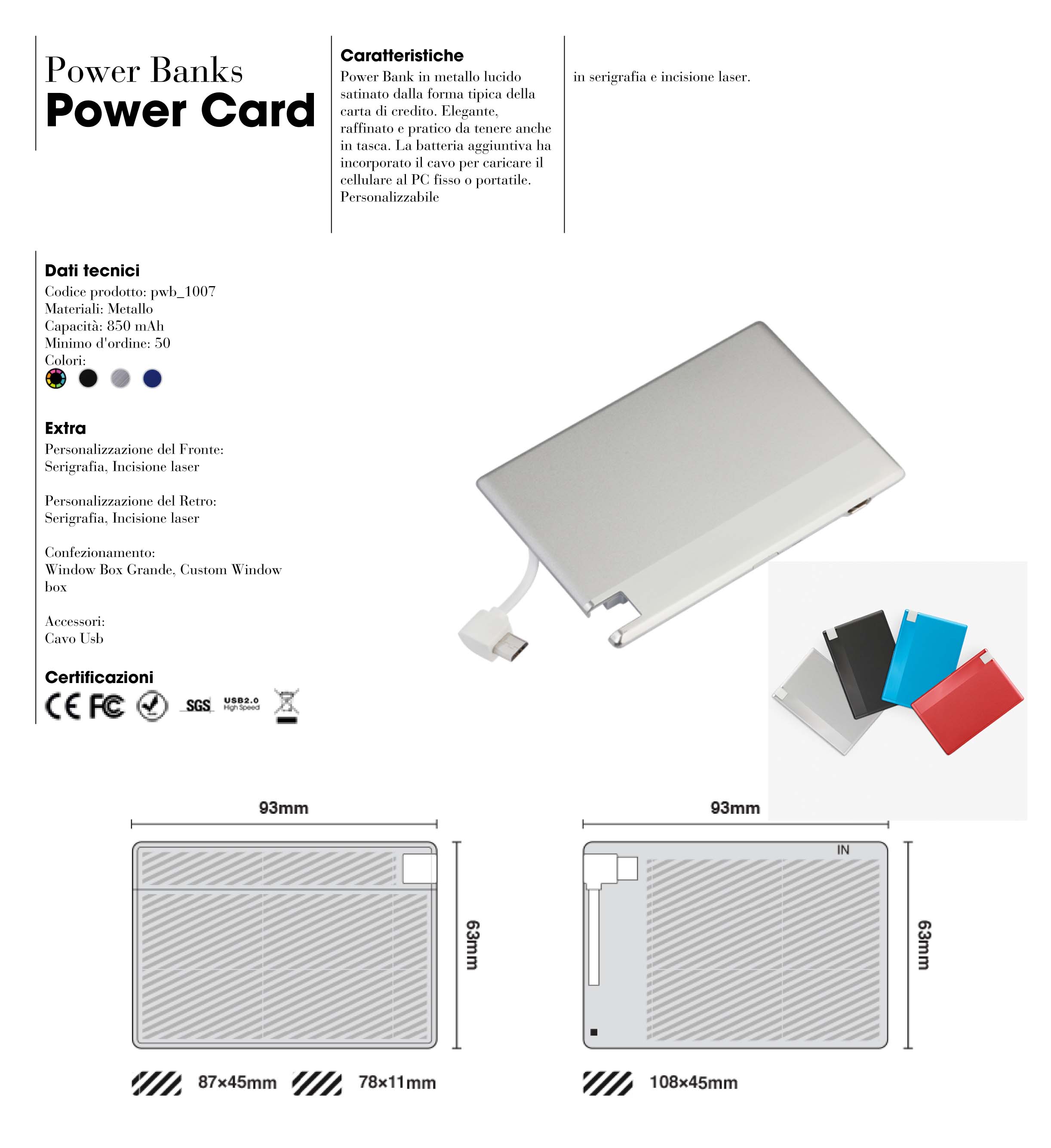 POWER CARD